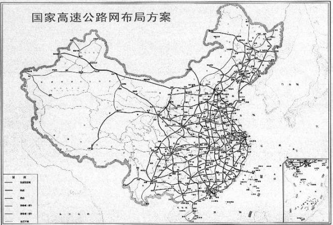 2017年中国高速公路路网建设市场研究及发展趋势预测