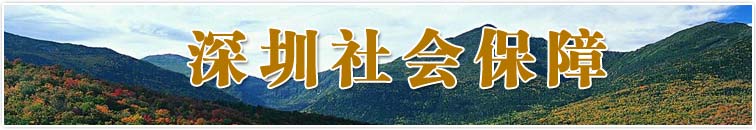 中国养老金缺口,养老金缺口18万亿